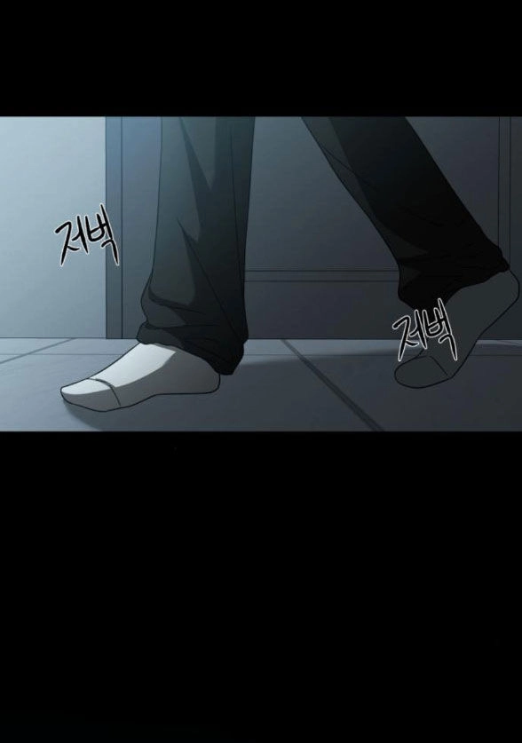 Tự Do Trong Mơ Chapter 119.1 - 44