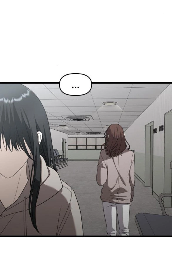 Tự Do Trong Mơ Chapter 120.1 - 43