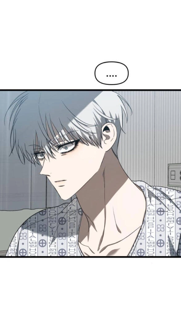 Tự Do Trong Mơ Chapter 122.1 - 6