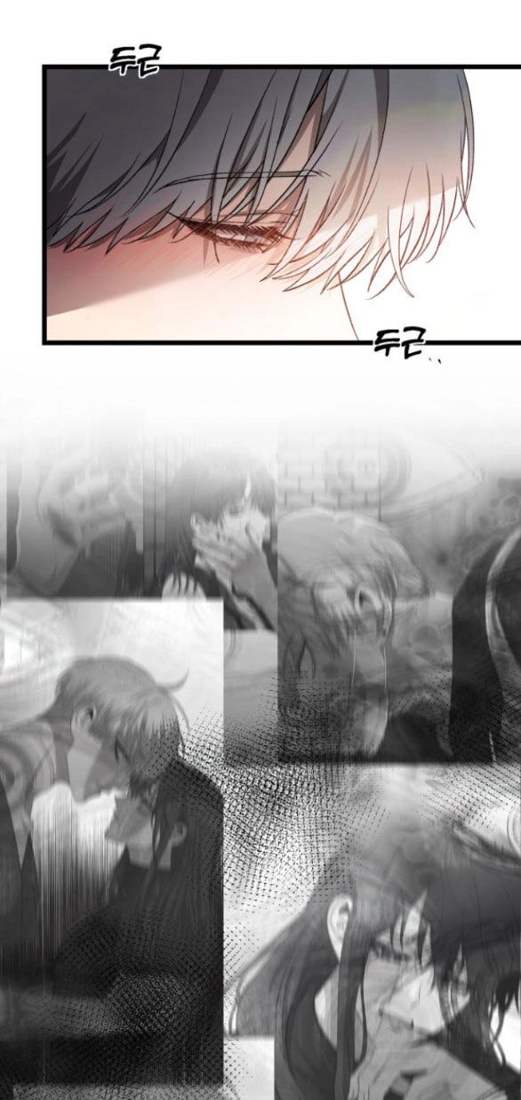 Tự Do Trong Mơ Chapter 123.1 - 6