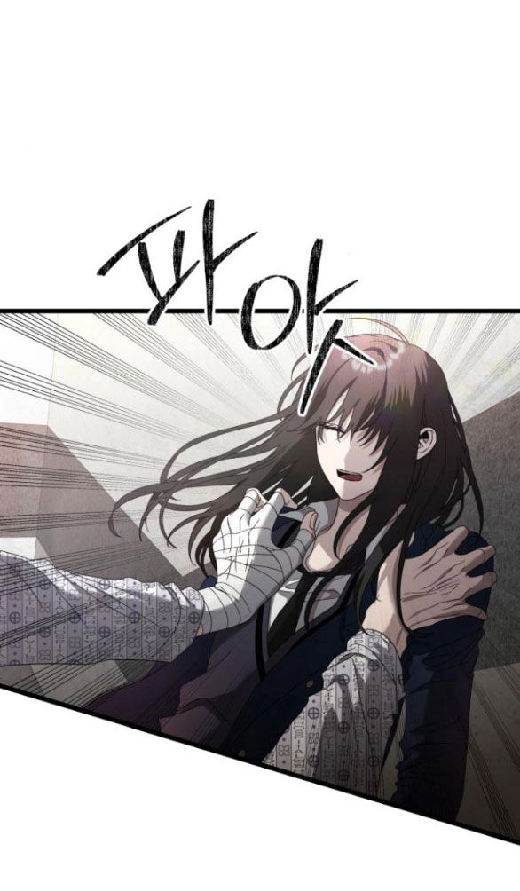 Tự Do Trong Mơ Chapter 123.1 - 11