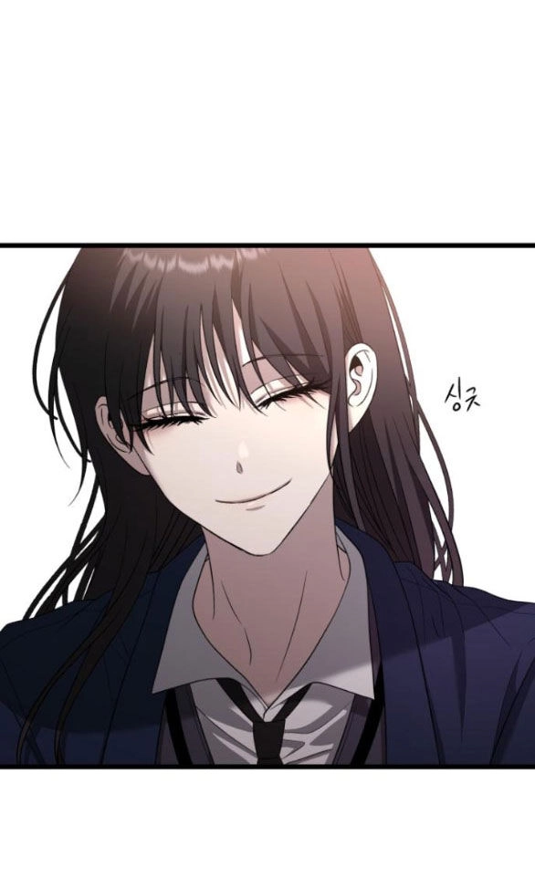 Tự Do Trong Mơ Chapter 123.2 - 34