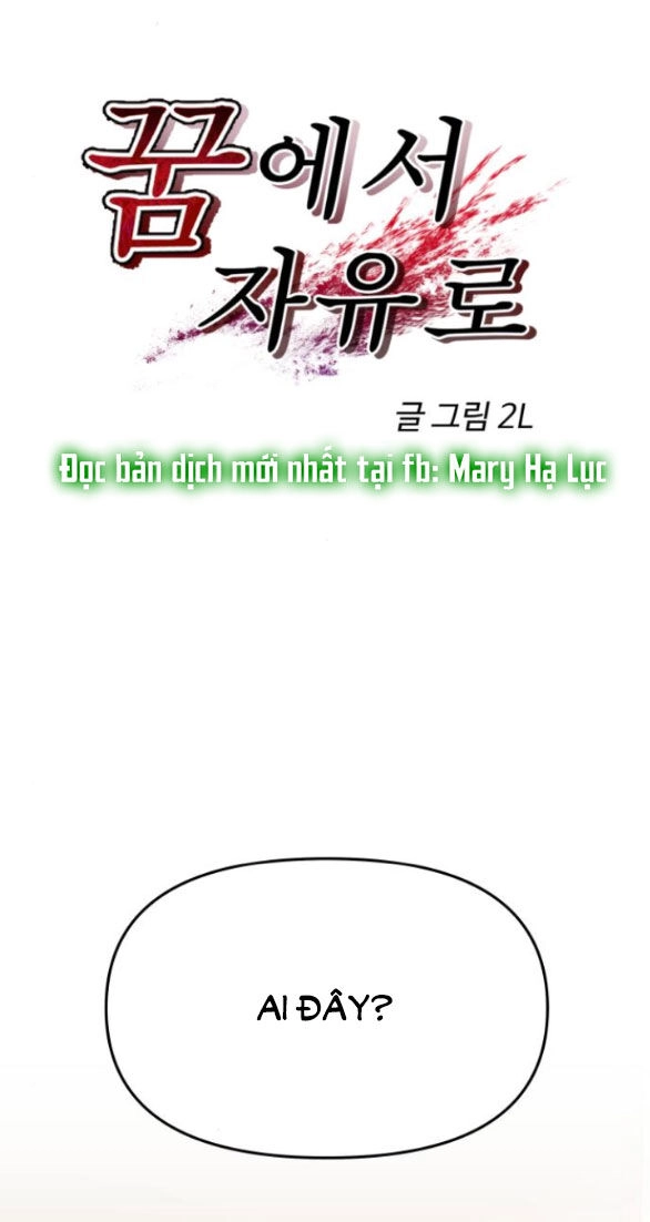 Tự Do Trong Mơ Chapter 124.1 - 1