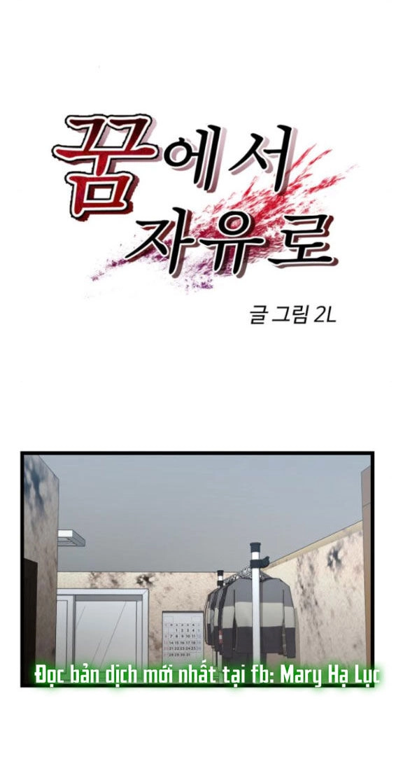 Tự Do Trong Mơ Chapter 125.1 - 8