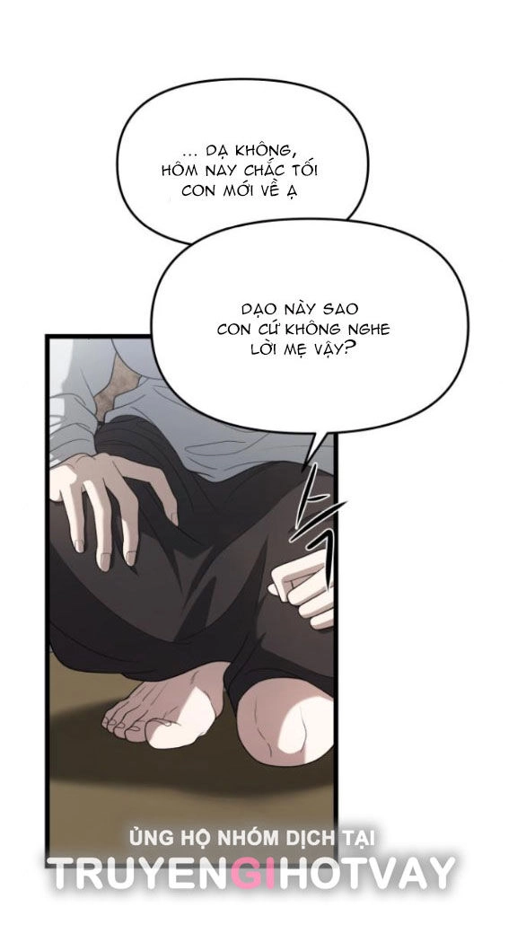 Tự Do Trong Mơ Chapter 125.1 - 13