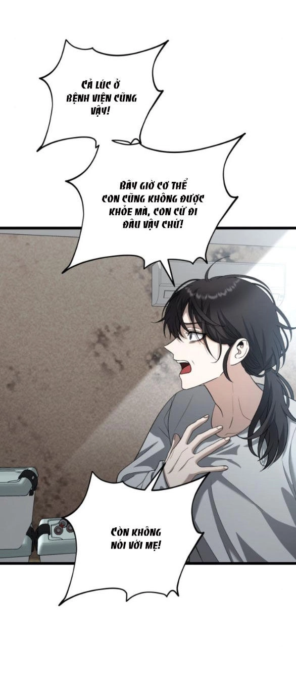 Tự Do Trong Mơ Chapter 125.1 - 14