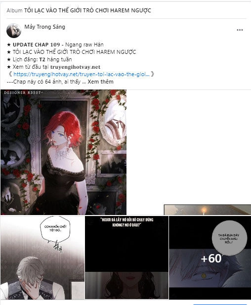 Tự Do Trong Mơ Chapter 125.1 - 51