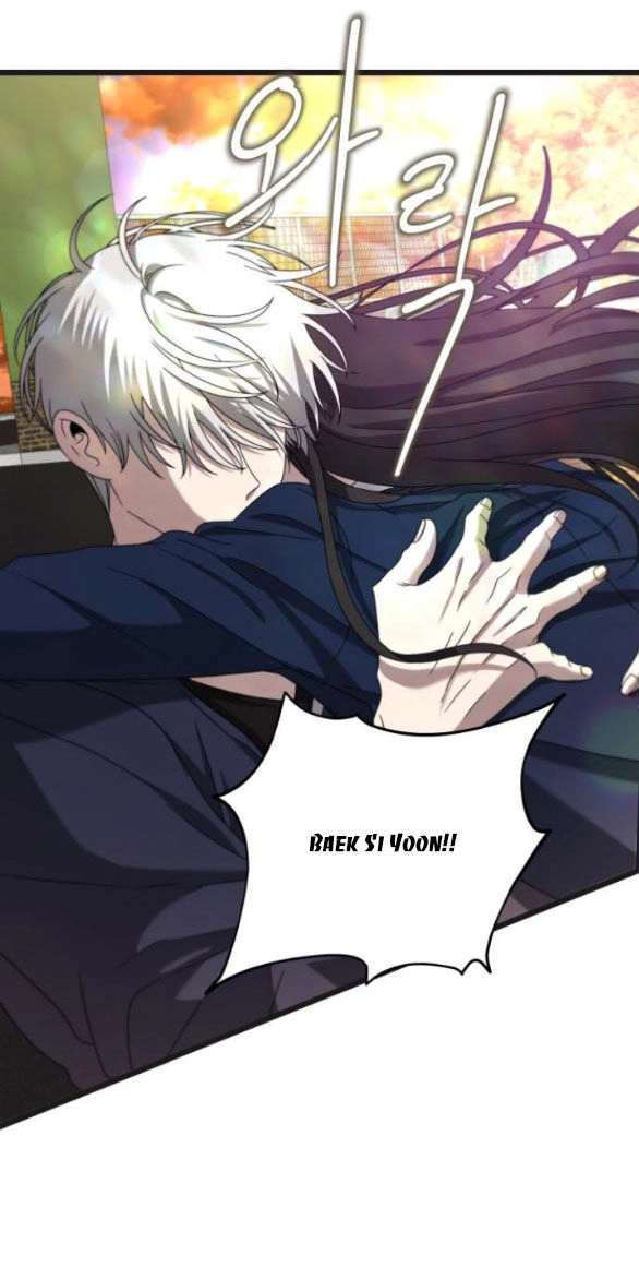 Tự Do Trong Mơ Chapter 125.2 - 50