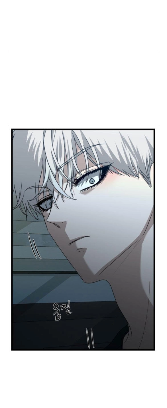 Tự Do Trong Mơ Chapter 126.1 - 27