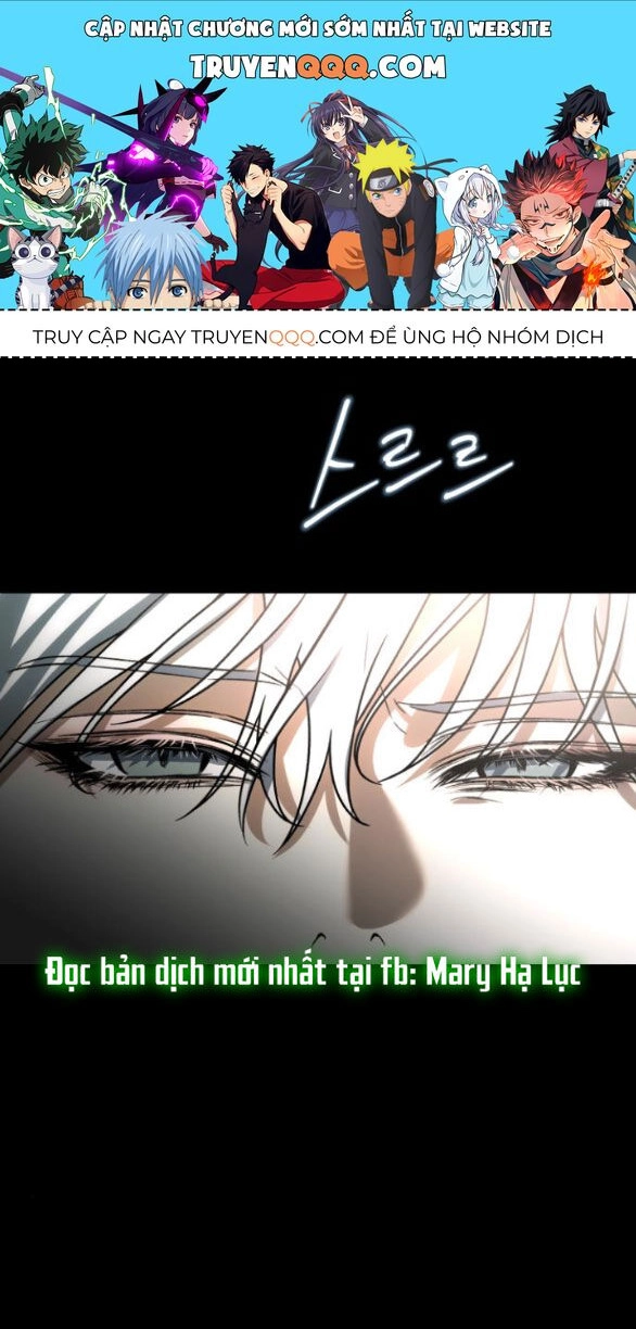 Tự Do Trong Mơ Chapter 127.1 - 1