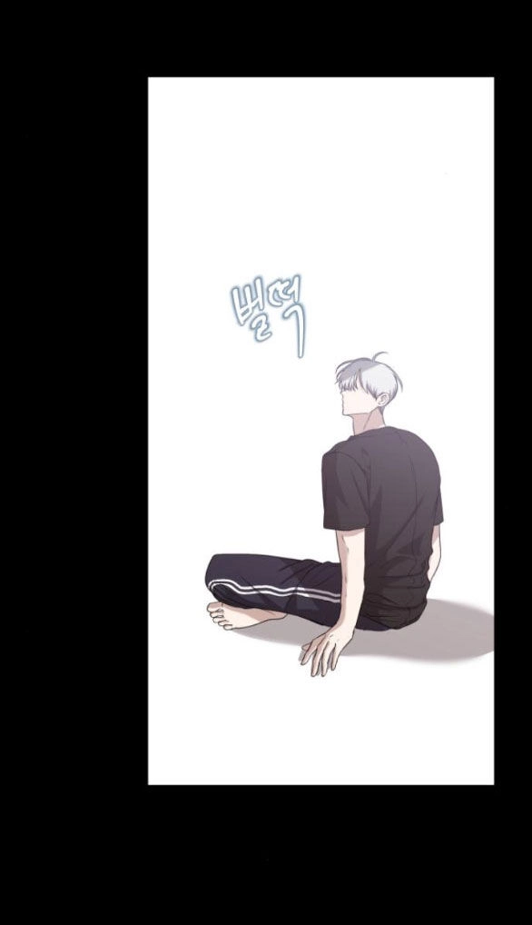 Tự Do Trong Mơ Chapter 127.1 - 2