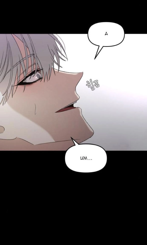 Tự Do Trong Mơ Chapter 127.1 - 9