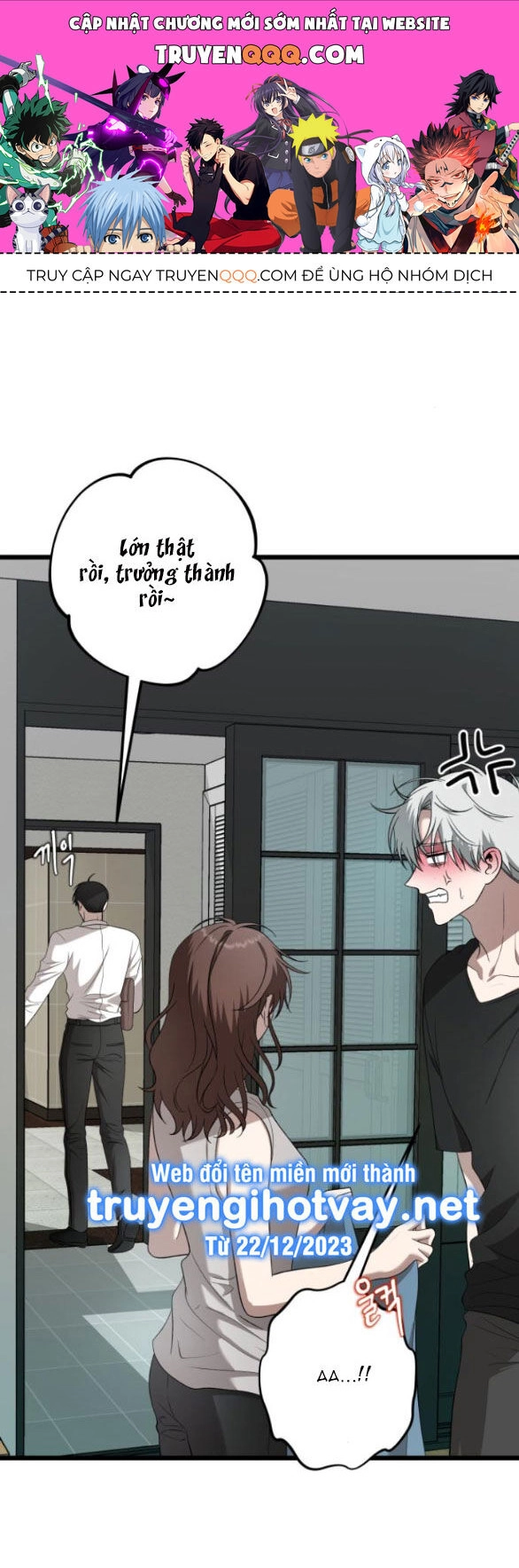 Tự Do Trong Mơ Chapter 127.2 - 1