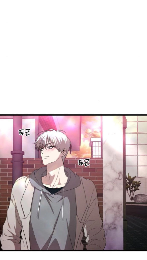 Tự Do Trong Mơ Chapter 127.2 - 20