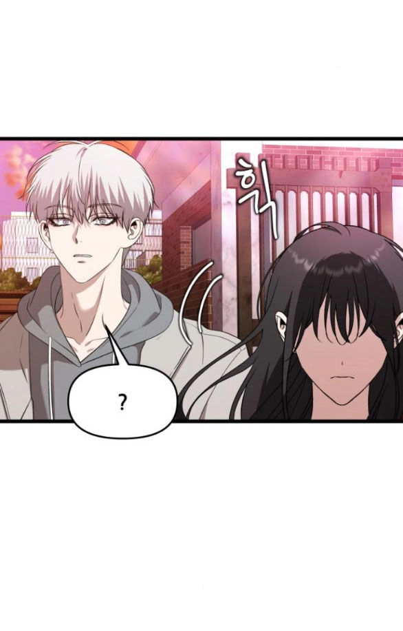 Tự Do Trong Mơ Chapter 127.2 - 23