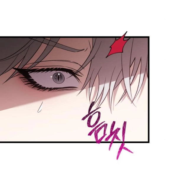 Tự Do Trong Mơ Chapter 127.2 - 41