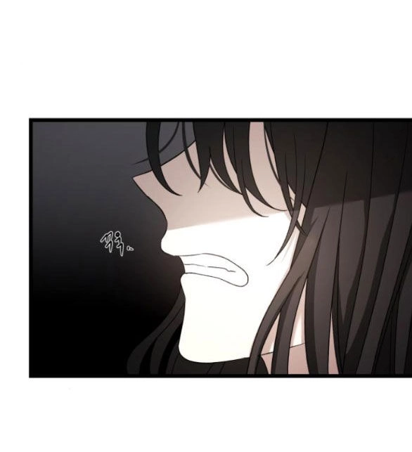 Tự Do Trong Mơ Chapter 128.1 - 40