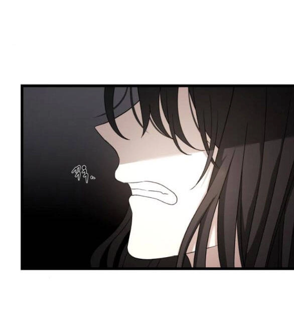 Tự Do Trong Mơ Chapter 128.2 - 1