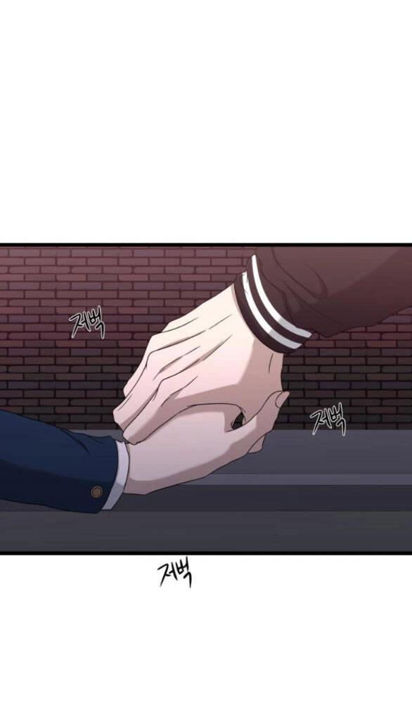 Tự Do Trong Mơ Chapter 128.2 - 5