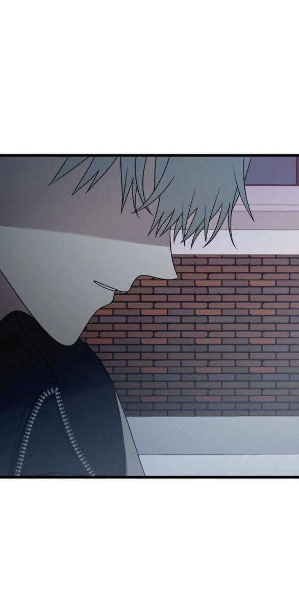 Tự Do Trong Mơ Chapter 128.2 - 13