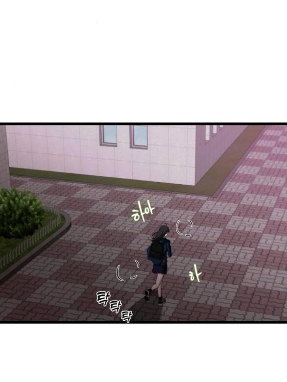 Tự Do Trong Mơ Chapter 129.1 - 37