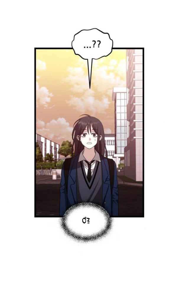 Tự Do Trong Mơ Chapter 129.2 - 2