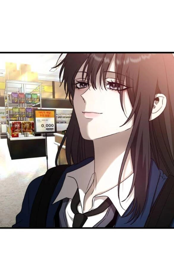 Tự Do Trong Mơ Chapter 129.2 - 25