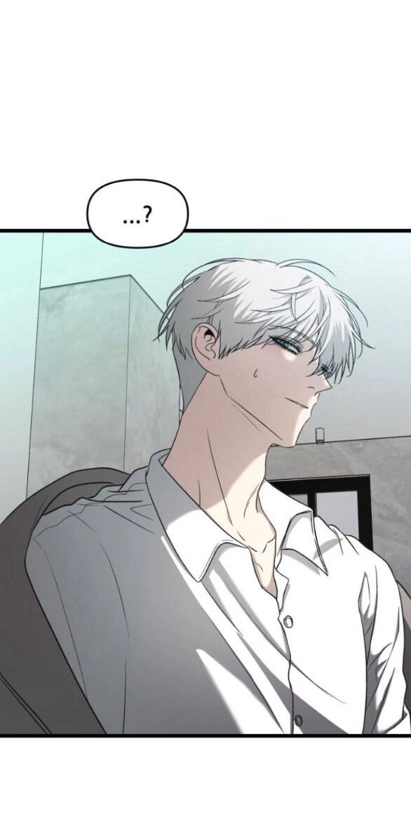 Tự Do Trong Mơ Chapter 130.1 - 2