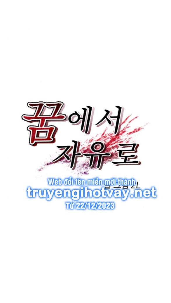 Tự Do Trong Mơ Chapter 130.1 - 16