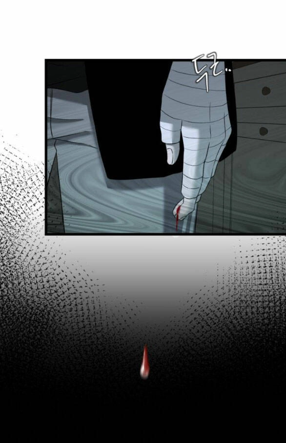 Tự Do Trong Mơ Chapter 130.2 - 44