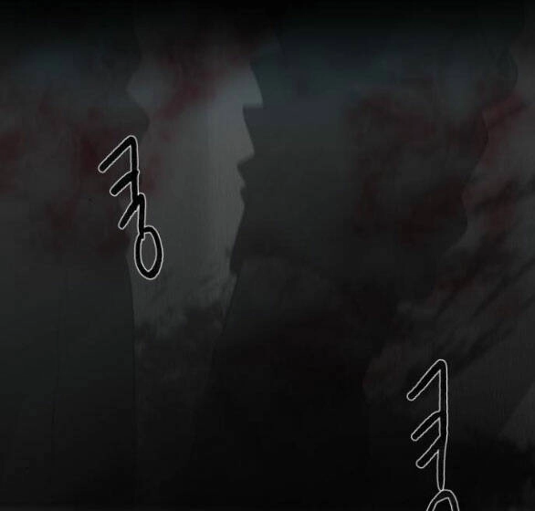 Tự Do Trong Mơ Chapter 130.2 - 46