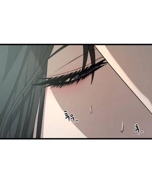 Tự Do Trong Mơ Chapter 131.2 - 6