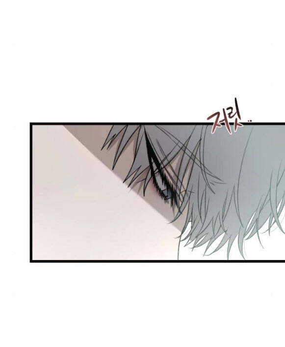 Tự Do Trong Mơ Chapter 131.2 - 13