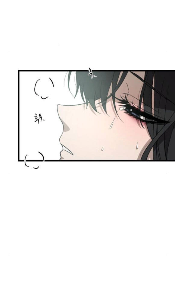 Tự Do Trong Mơ Chapter 131.2 - 15