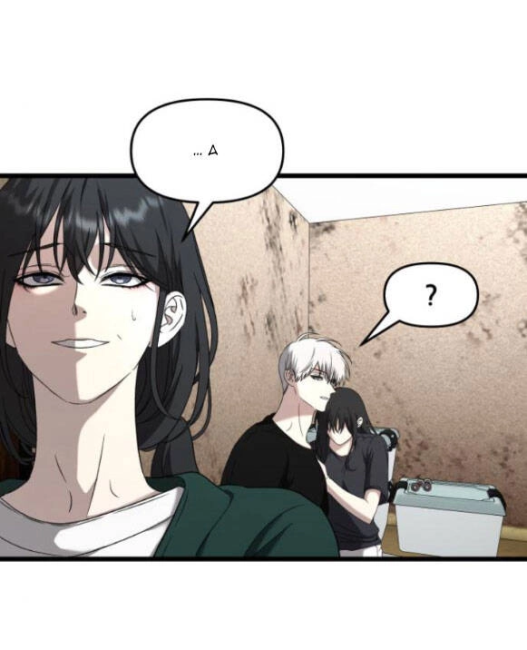 Tự Do Trong Mơ Chapter 131.2 - 36