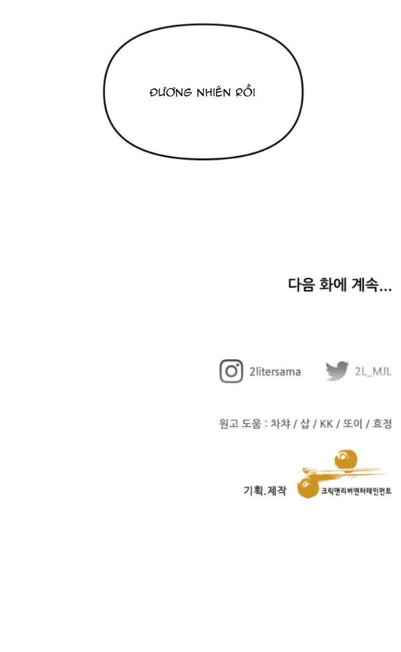 Tự Do Trong Mơ Chapter 131.2 - 48