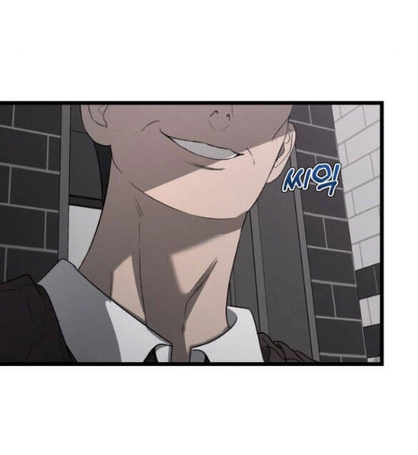 Tự Do Trong Mơ Chapter 133.1 - 9