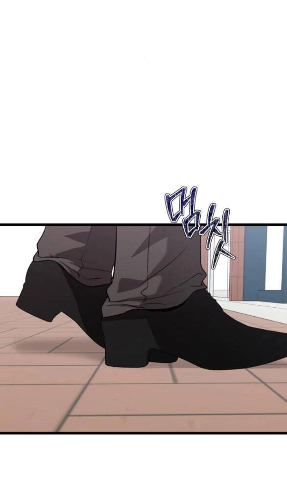 Tự Do Trong Mơ Chapter 133.2 - 29