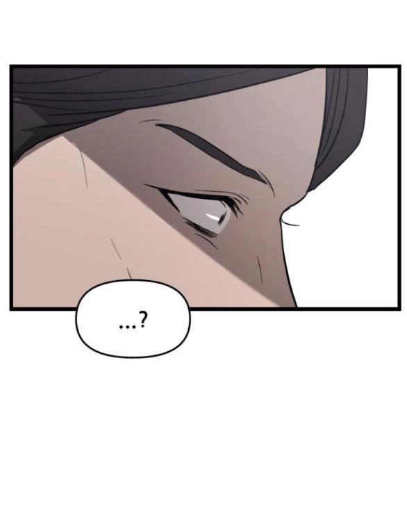 Tự Do Trong Mơ Chapter 134.1 - 2