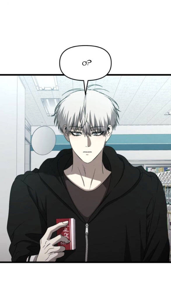 Tự Do Trong Mơ Chapter 134.2 - 10