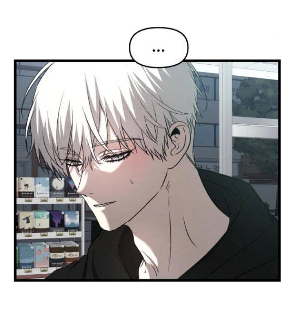 Tự Do Trong Mơ Chapter 134.2 - 17