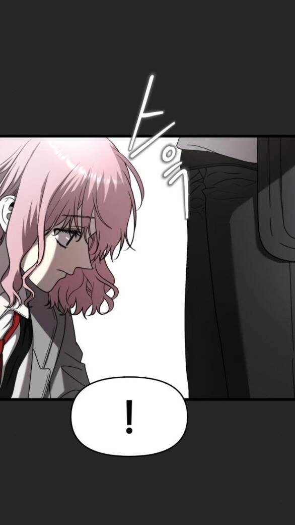 Tự Do Trong Mơ Chapter 135.1 - 8