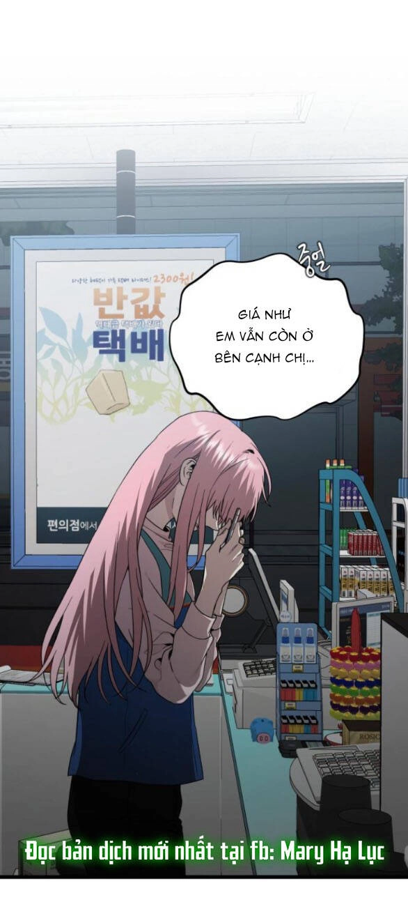 Tự Do Trong Mơ Chapter 135.1 - 49