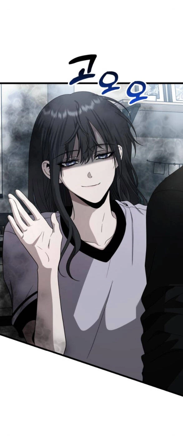 Tự Do Trong Mơ Chapter 136.1 - 22