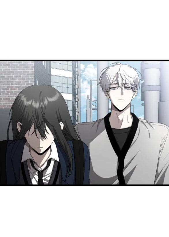 Tự Do Trong Mơ Chapter 136.1 - 32