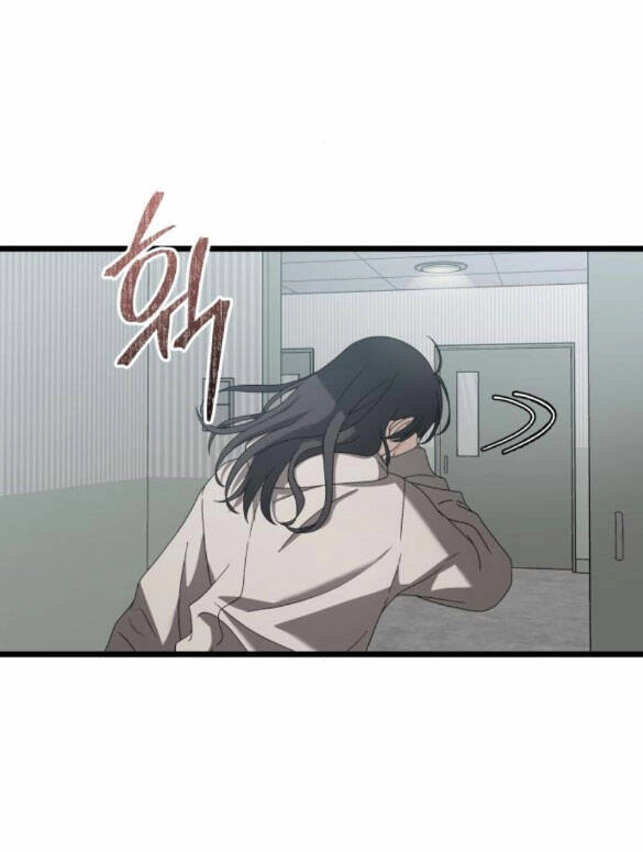 Tự Do Trong Mơ Chapter 120.2 - 17