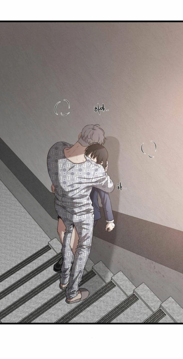 Tự Do Trong Mơ Chapter 122.2 - 42