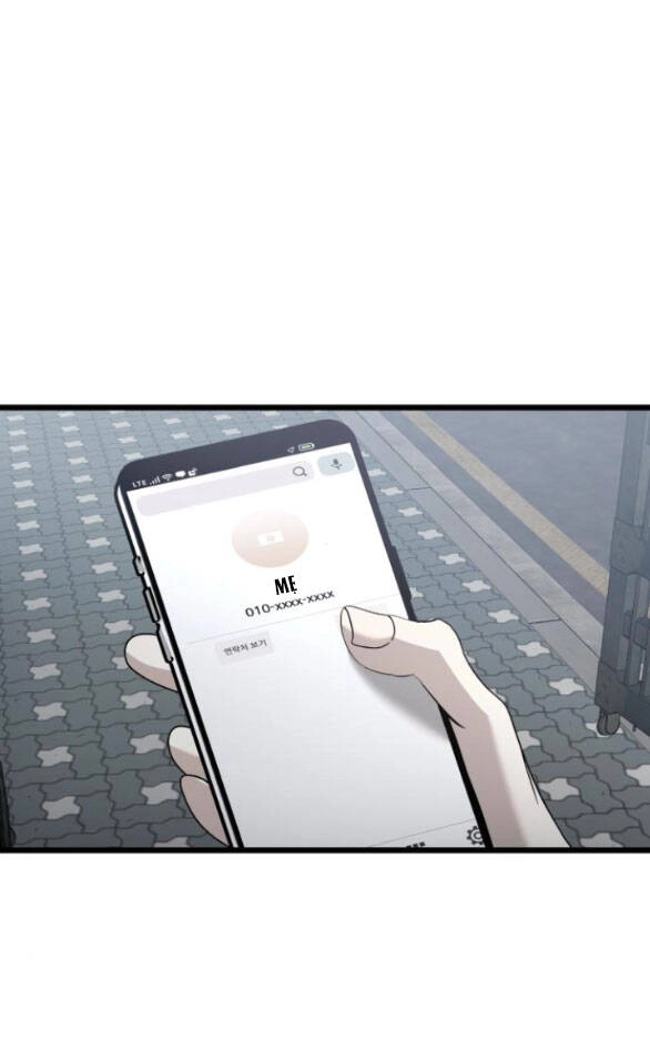 Tự Do Trong Mơ Chapter 136.2 - 2