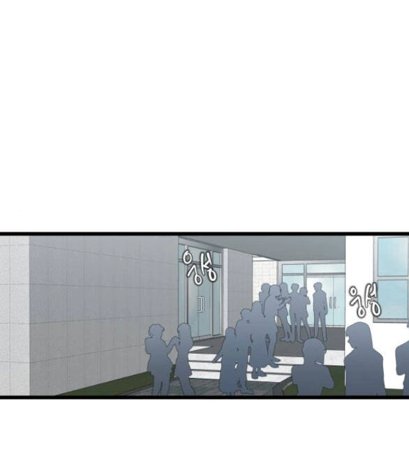 Tự Do Trong Mơ Chapter 136.2 - 21