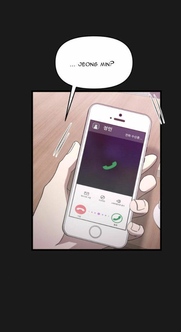 Tự Do Trong Mơ Chapter 137.1 - 11